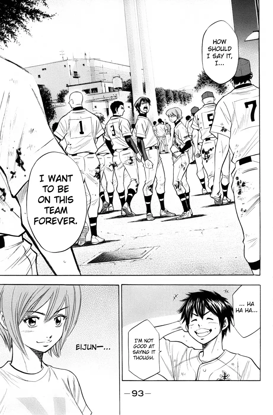 Diamond no Ace Chapter 134 8